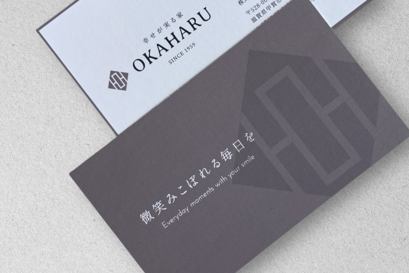 最新の制作事例をアップいたしました。